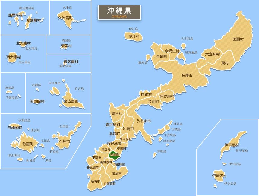 Nishihara Map