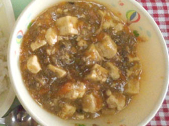 麻婆豆腐(豚レバー入り)の画像