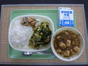 給食画像
