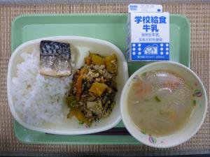 給食画像