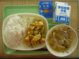 給食写真