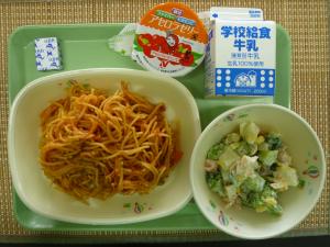 給食写真