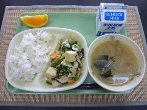 給食画像