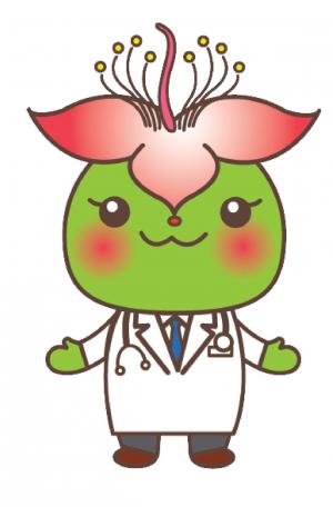 さわりん獣医