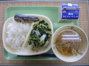 給食写真