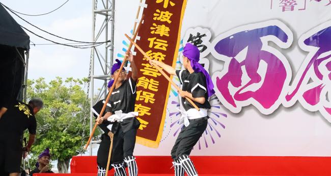 伝統芸能ショー