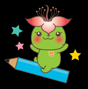 さわりん