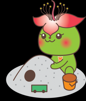 砂場で遊ぶさわりん