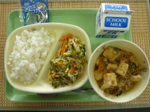 給食写真