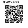 ゆいクリニック