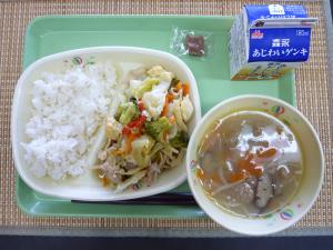 給食画像