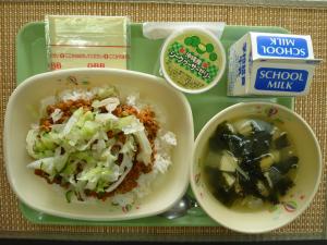 給食写真
