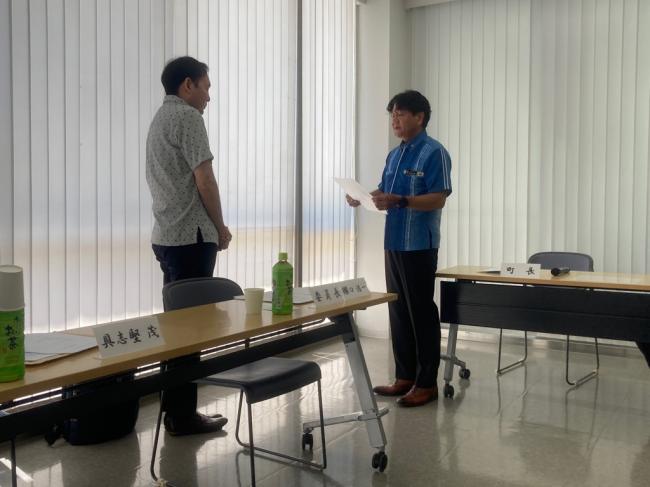 町長より委員長へ諮問