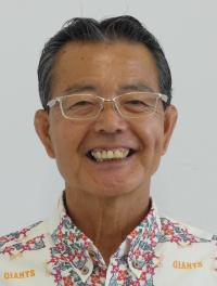 2026屋比久満
