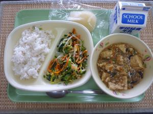 給食画像