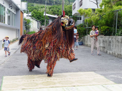 獅子舞