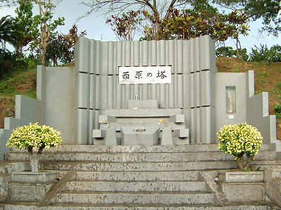 西原の塔