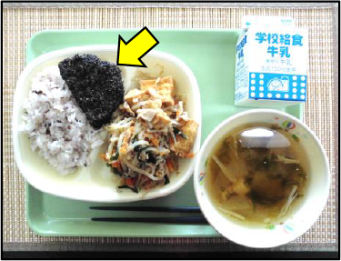 ミヌダル画像