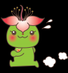 さわりん走る